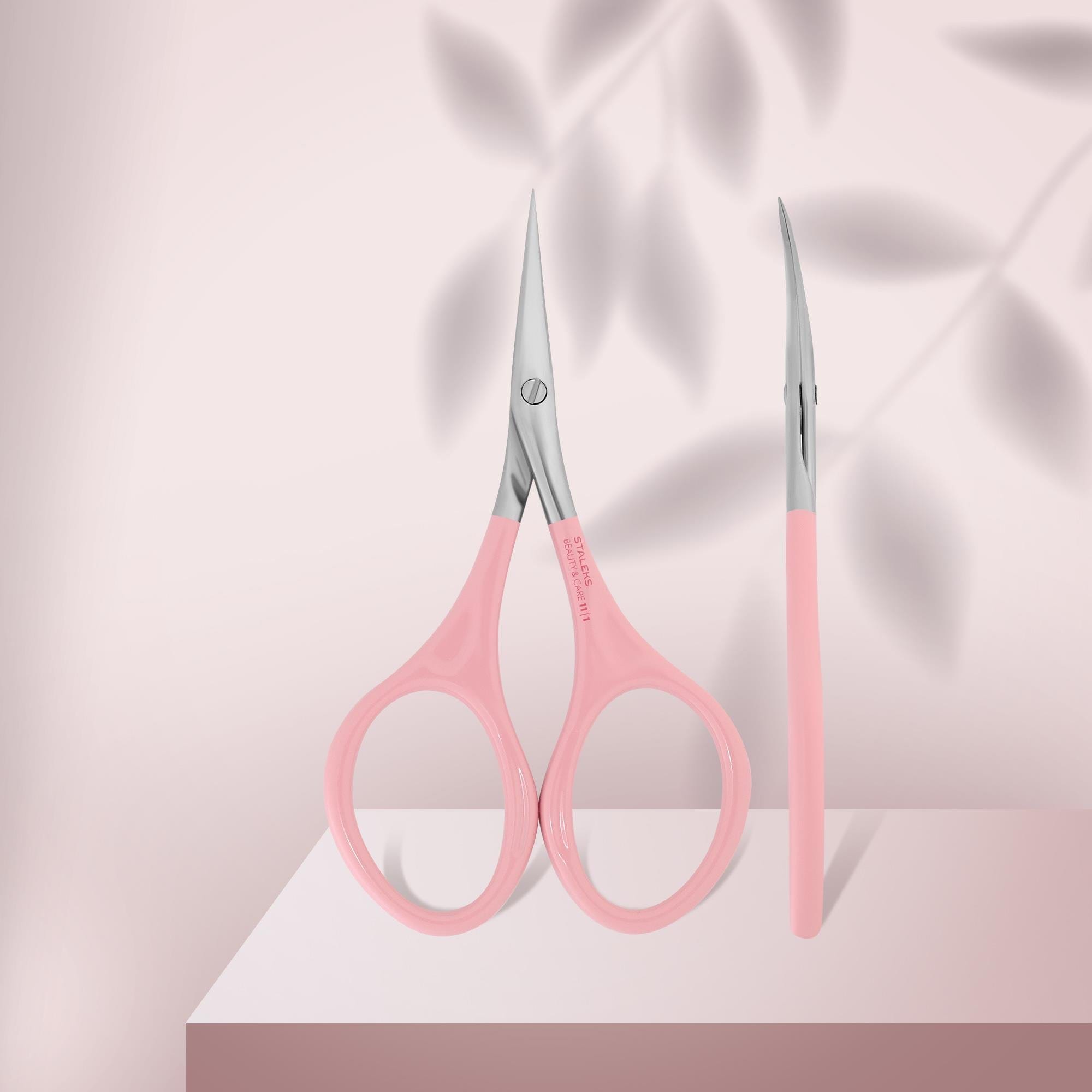 beauty-care-11-type-1-kutikul-makasi-p-7d-49c-1.jpg BEAUTY & CARE 11 TYPE 1 Kütikül makası pembe - Görsel 1