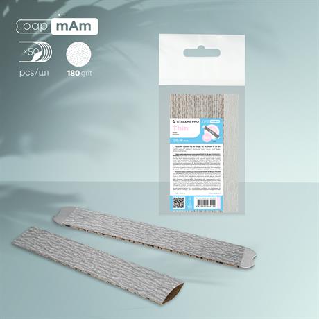 smart 22 papmam yedek torpuler 180 gri 074cb0