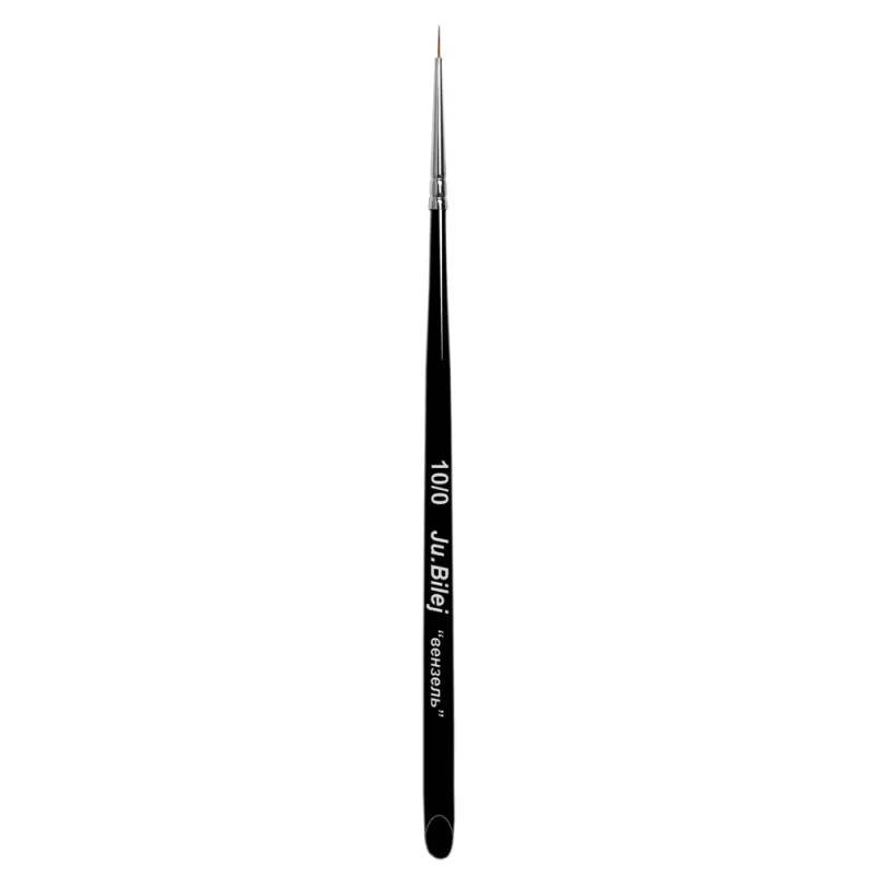 ds4jb 2 1000x1000.png