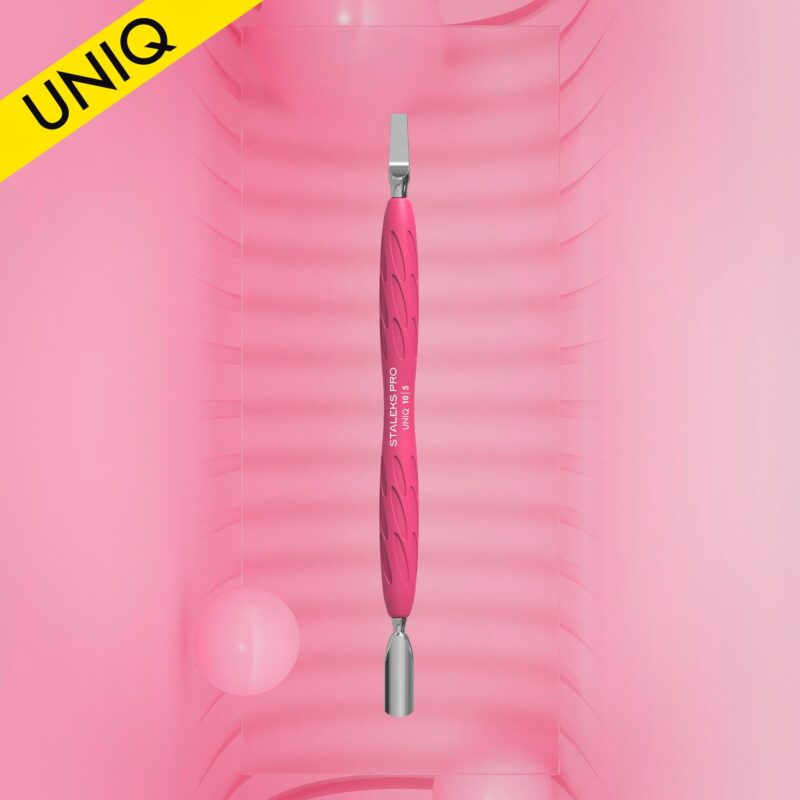 gummy uniq 10 type 5