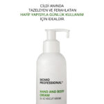 El ve Vücut Kremi Aloe Vera Özlü, Yoğun Nemlendirici, Yenileyici ve Onarıcı Etki, 250 ml - Görsel 2