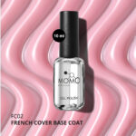 Kalıcı Oje için French Cover Rubber Base Coat FC02, Pastel Pembe, 10 ml - Görsel 4