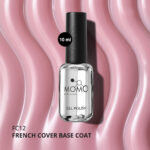 Kalıcı Oje için French Cover Rubber Base Coat FC12, Gül Kurusu, 10 ml - Görsel 4