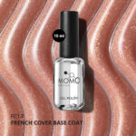 Kalıcı Oje için French Cover Rubber Base Coat FC13, Altın Simli Koyu Bronz, 10 ml - Görsel 4