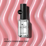 Kalıcı Oje için French Cover Rubber Base Coat FC16, Koyu Nude Pembe, 10 ml - Görsel 4