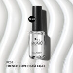 Kalıcı Oje Rubber French Base Coat FC01, Rakı Beyazı, 10 ml - Görsel 4