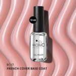 Kalıcı Oje için French Cover Rubber Base Coat FC17, Sütlü Natural, 10 ml - Görsel 4