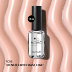 Kalıcı Oje için French Cover Rubber Base Coat FC06, Açık Bej, 10 ml - Görsel 4