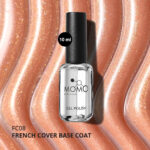 Kalıcı Oje için French Cover Rubber Base Coat FC08, Altın Simli Açık Bronz, 10 ml - Görsel 4